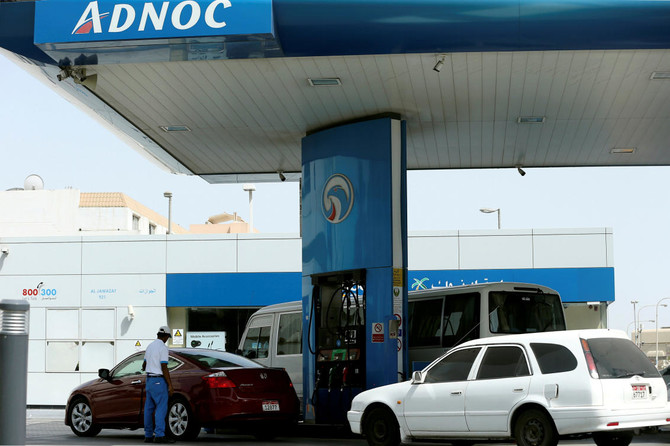 ADNOC may offer 20% stake, raise up to $2.8 billion