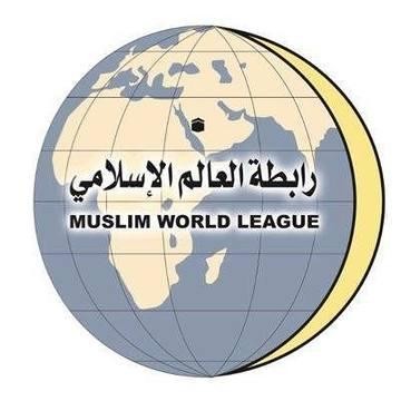 Muslim World League backs Arab Ministers’ condemnation of Iranian aggression