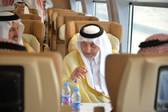 High-speed Haramain train makes pilot trip