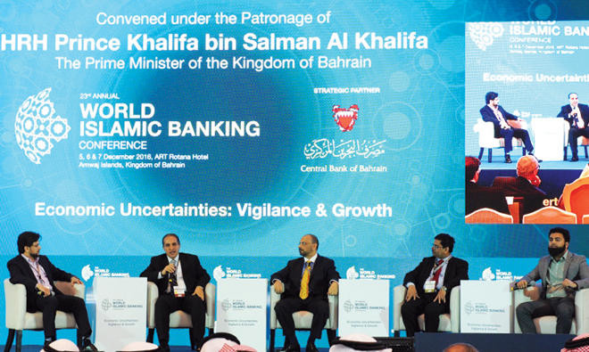 Conference to address digital revolution in Islamic banking