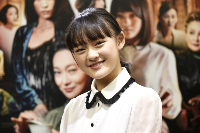 Taiwanese teen star on stratospheric movie rise