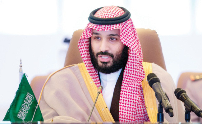 Saudi crown prince vows not to allow extremists to tarnish ‘our beautiful religion’