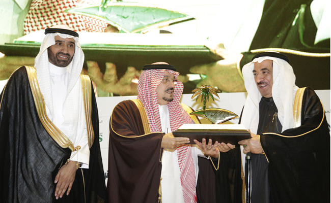 KSA's recent economic reforms creating environment conducive to growth