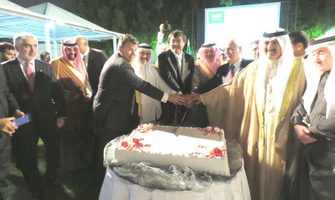 Japanese emperor’s birthday celebrated in Jeddah