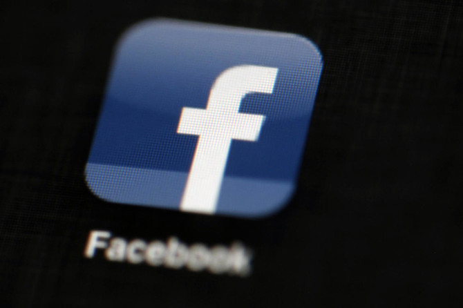 Facebook to notify users when photos of them are uploaded