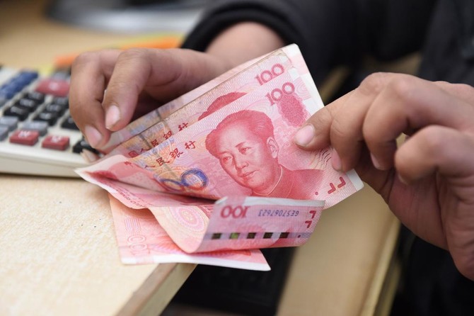 Pakistani and Chinese businesses free to choose the yuan for bilateral trade and investment