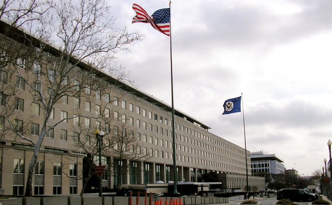 US State Department adds three people affiliated with Al-Qaeda to terror list