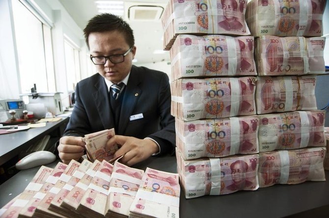 China aims to get more cross-border transactions done in yuan