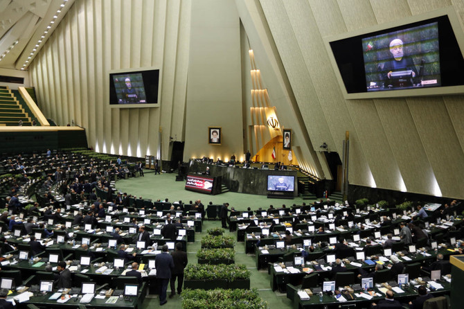 Iran parliament holds special meeting on protests