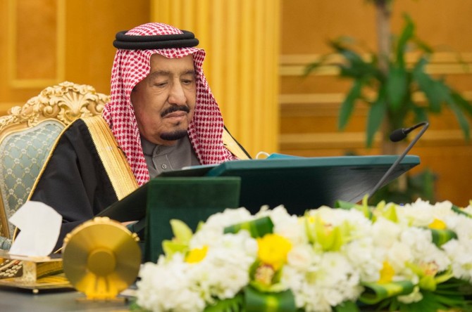 Saudi Arabia welcomes Arab foreign ministers’ meeting on Jerusalem 