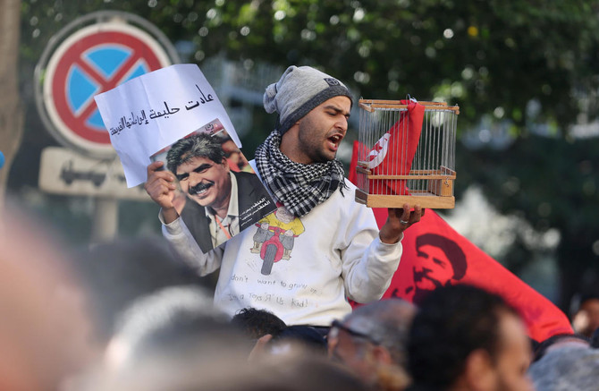 Hundreds attend anti-austerity protests in Tunis