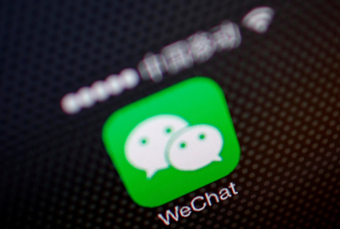 China’s WeChat plans to resurrect tipping button after agreement with Apple