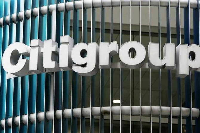 Citigroup set to launch investment banking business in Saudi Arabia