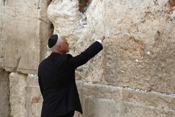 Pence visits Western Wall after pro-Israel speech