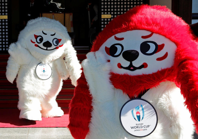 Roar-gby! Japan unveils lion mascots for Rugby World Cup