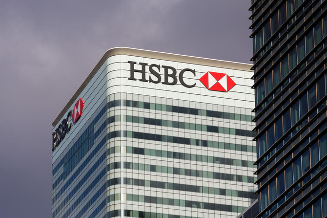 HSBC sidesteps high-profile Qatar deals in Gulf gauntlet