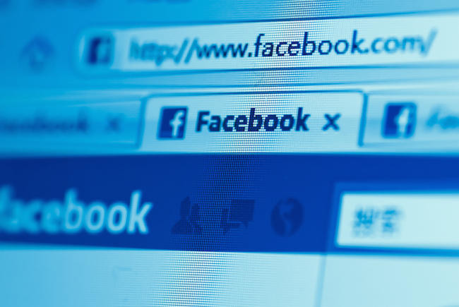 Facebook makes privacy push ahead of strict EU law