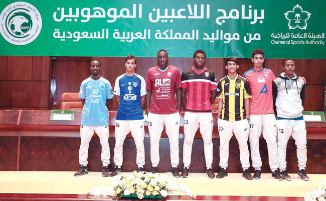 Local teams register seven non-Saudi footballers born in KSA