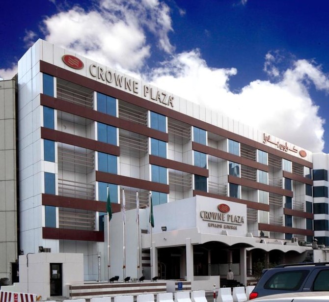 InterContinental Hotels Group to open Crowne Plaza Riyadh