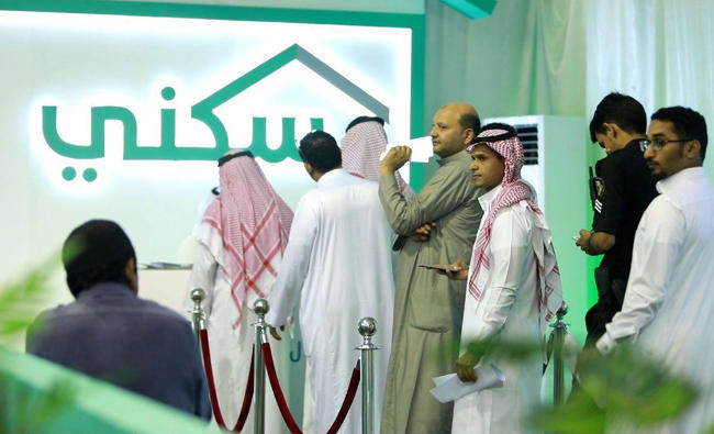 E-rent network launched to organize Saudi real estate sector