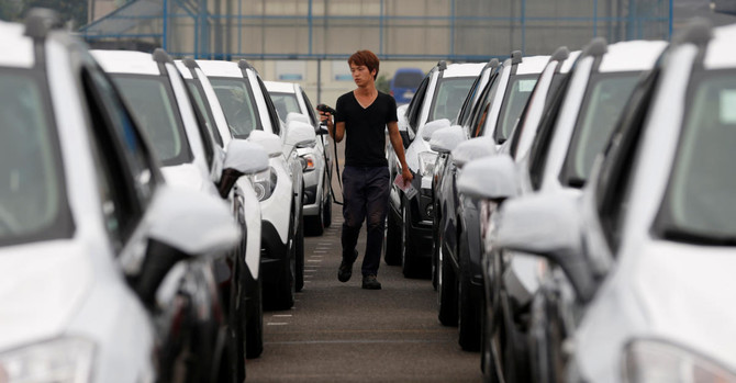 General Motors to shut South Korean plant in move towards profitability