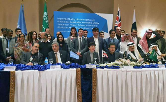 Saudi, UK groups fund solar power panels for Pakistan’s KP schools