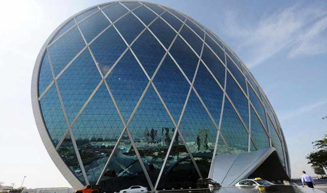 Abu Dhabi developer Aldar reports 28.5% fall in 2017 net profit