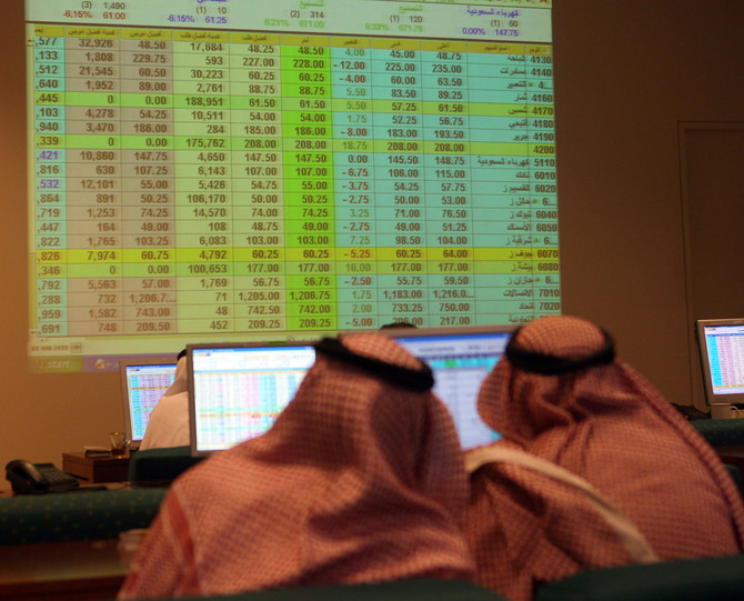 Saudi far outperforms Gulf, rate hopes boost Egypt