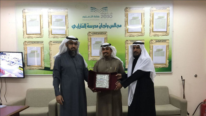 Saudi teacher who saved student from choking receives sweet reward