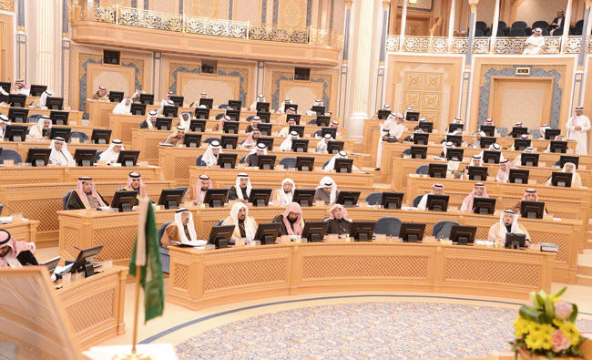 Saudi Shoura Council lauds role of General Intelligence Presidency