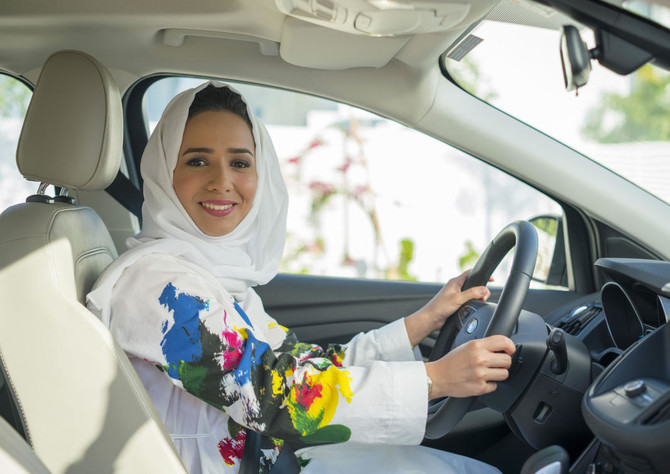 Ford, Effat University team up for women’s driving course