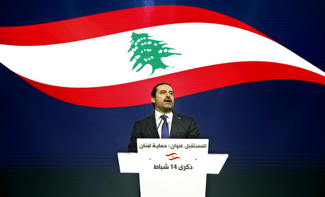 Lebanon’s PM vows push to finish 2018 budget