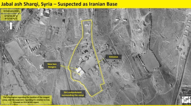 Satellite images reveal new Iranian base in Syria: Fox News