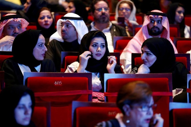 Licensing opens for cinema in Saudi Arabia, says ministry