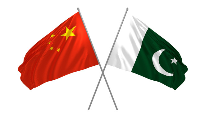 Gulf Times: Pakistan in talks with China bank to secure $1bn loan