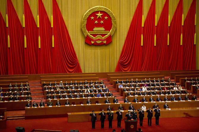 China forms new economic team as President Xi kicks off second term