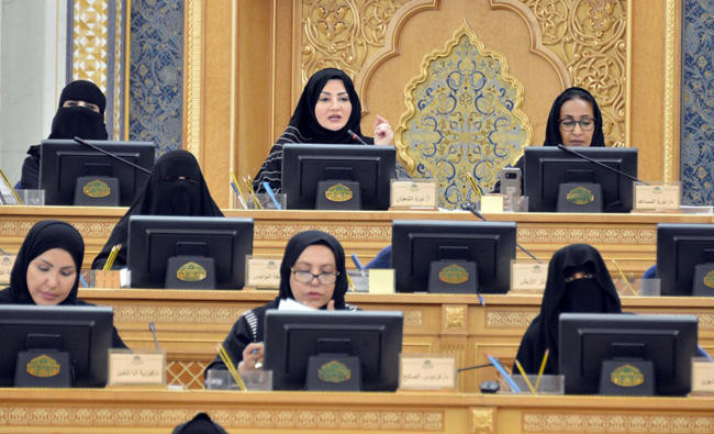 Saudi Shoura council calls for better data on women working in public and private sectors