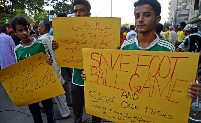 FIFA delegation and PFF officials discuss football’s future in Pakistan