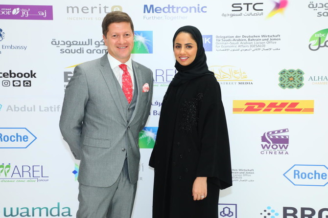 DHL Express KSA participates in Women’s Economic Forum 2018