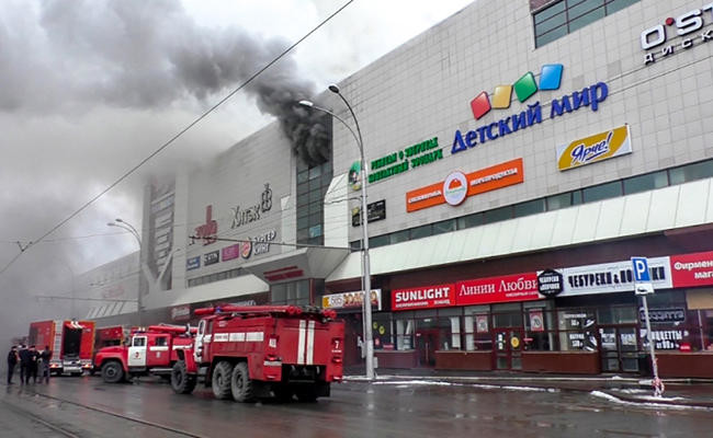 Death toll in Siberia mall fire rises to 37, dozens missing