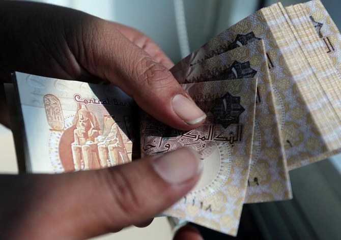 Egyptian pound appreciates to highest in over two years