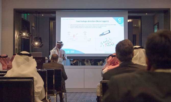 Saudi Water Forum launched in Riyadh