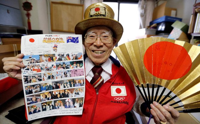 Japan’s ‘Uncle Olympics’ fan dies just short of 2020 Games