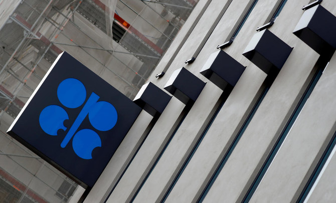 Oil near 2019 highs on OPEC supply cuts, US sanctions