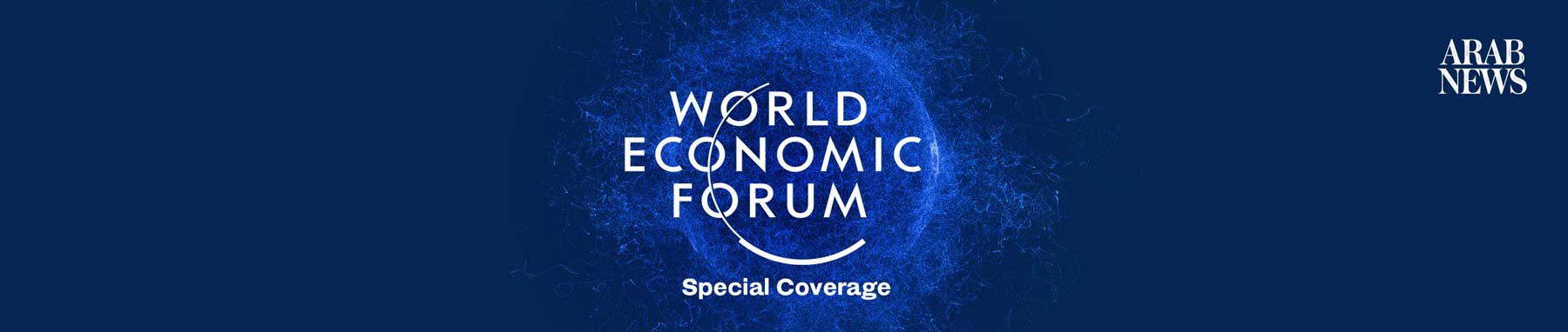 WEF 2025